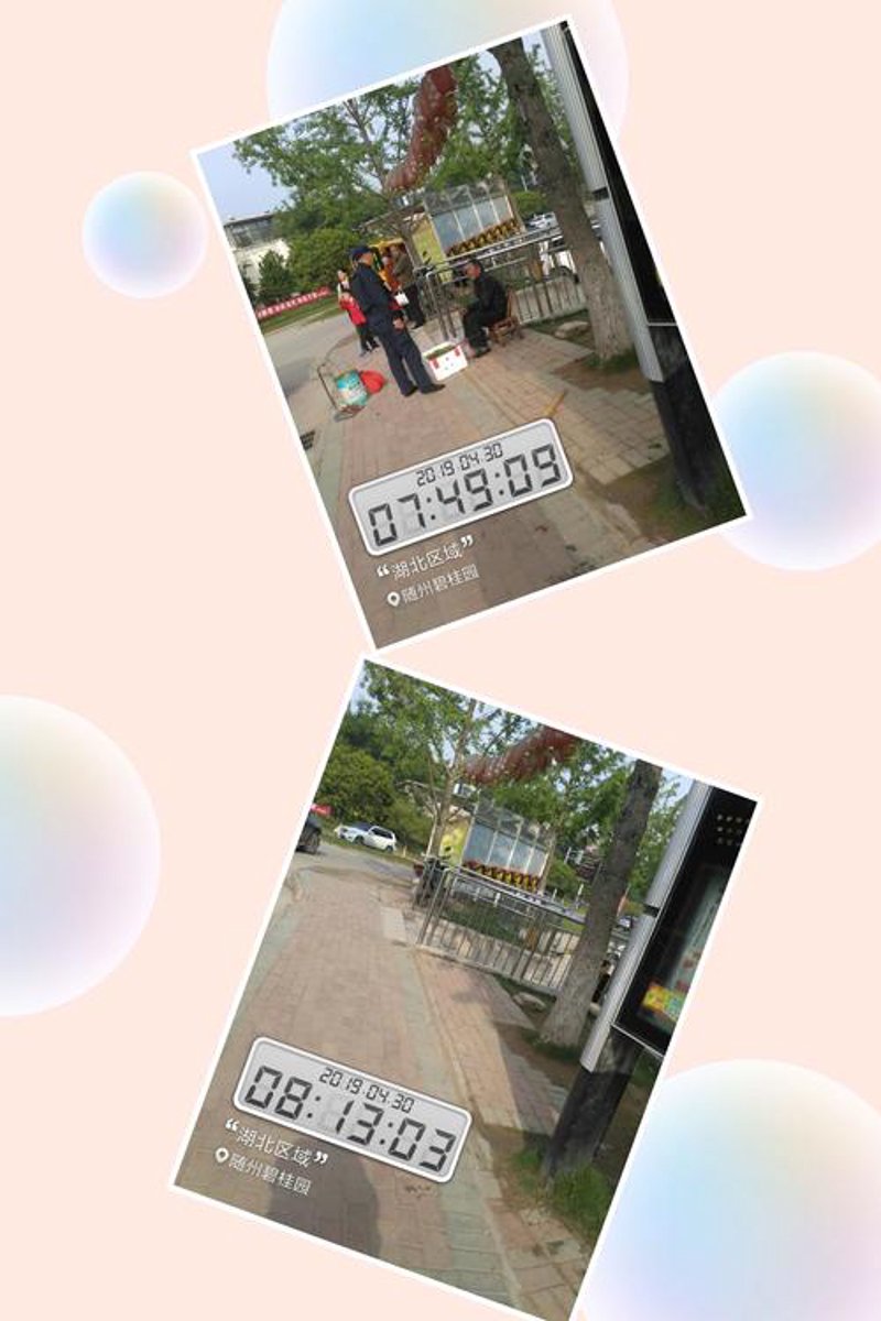 小区物业管理：创新服务模式引领未来社区