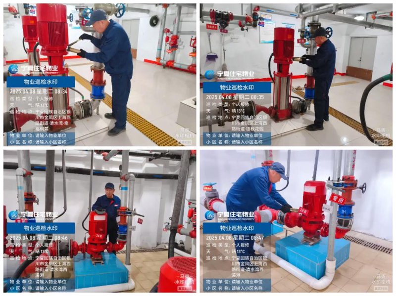 随州物业服务：构建城市温馨港湾的典范案例分析