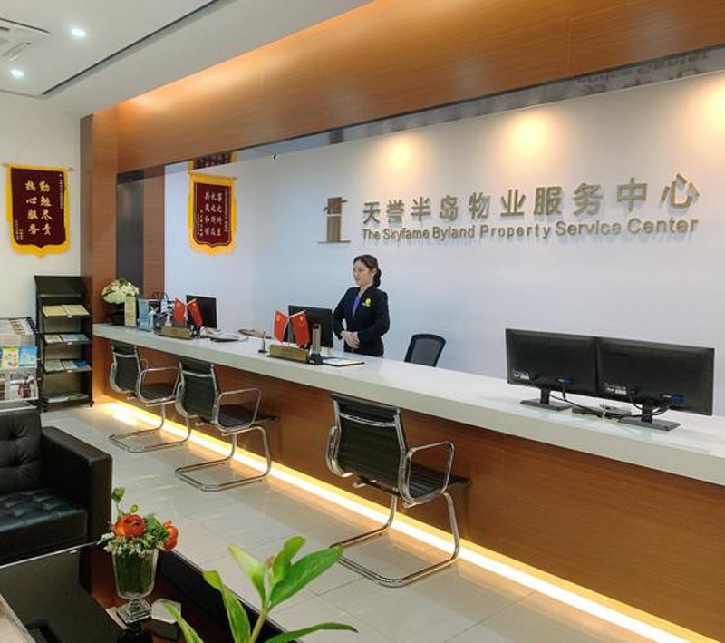 小区物业管理：认识误区与正确做法
